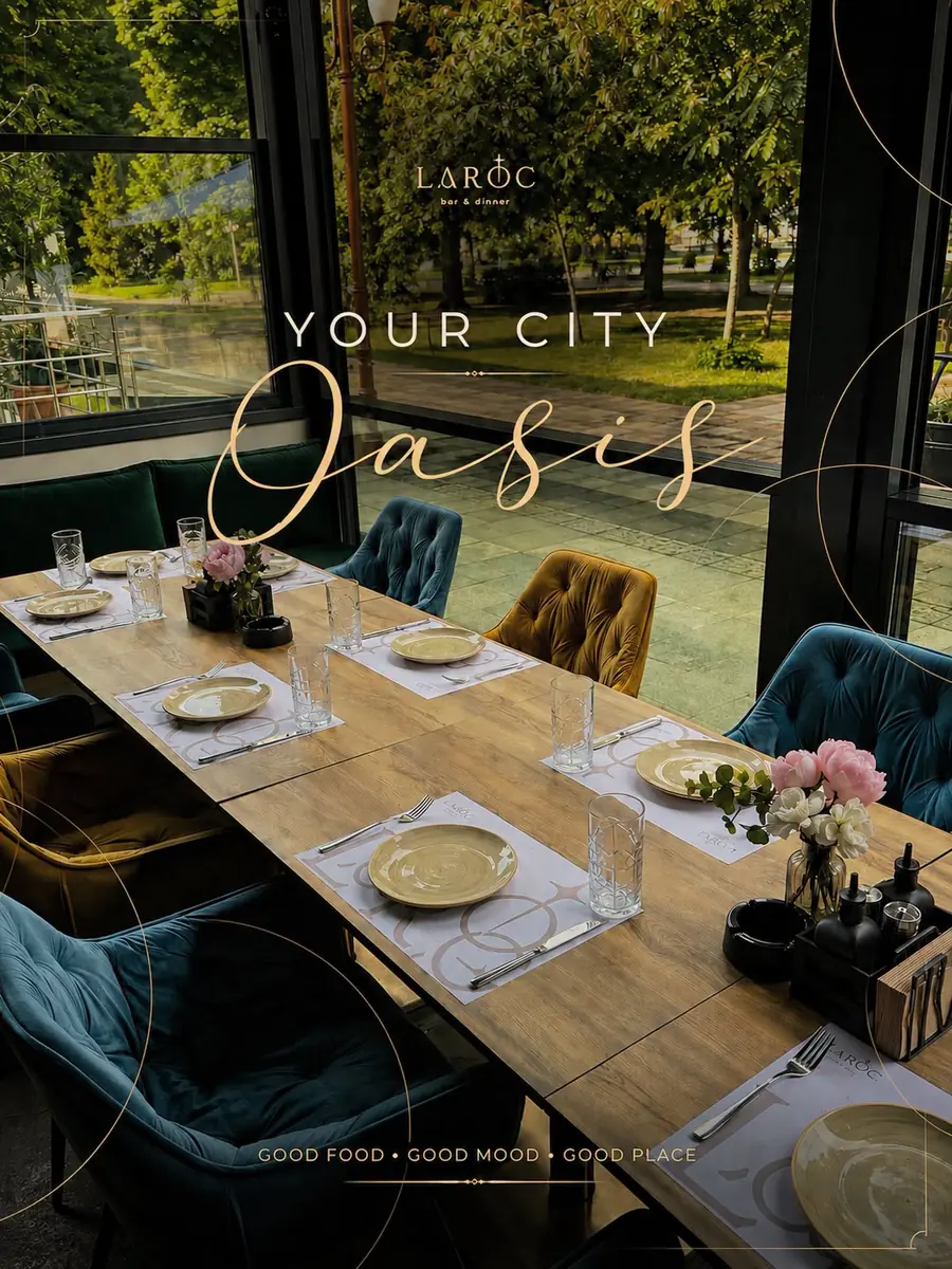 Laroc Bar&Dinner (Ларок), Монтана — снимка 2