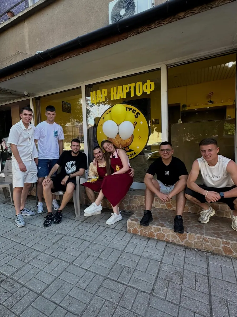 Цар Картоф (Late Bites), Монтана — снимка 5